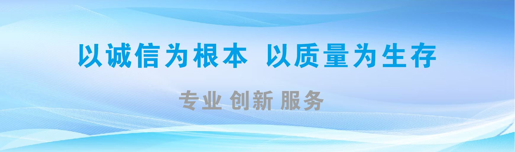 都昌凯创传媒-全国户外广告发布商