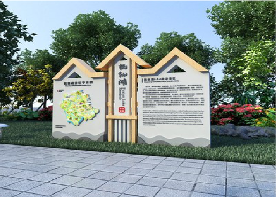 都昌景区标识标牌设计要求。