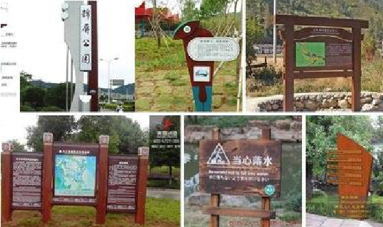 都昌标识标牌具有哪些特点？