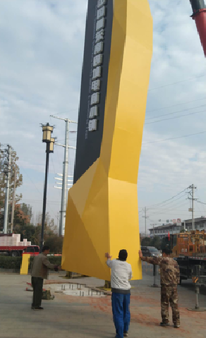 都昌标识标牌的安装方法。