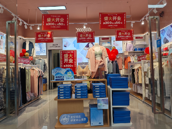 都昌店面装修可以怎么设计？