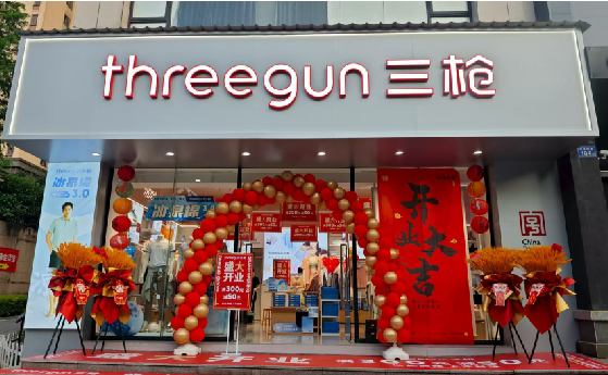 都昌店面装修风格有哪几种及特点？