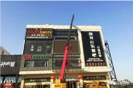 都昌户外广告招牌设计制作。