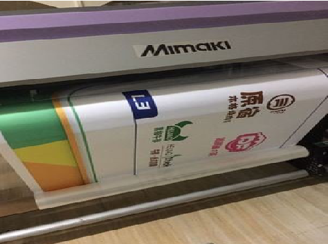 都昌喷印写真褪色的原因。