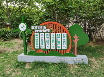 都昌标识标牌对现代社会的重要性。