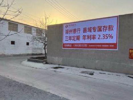 都昌喷绘广告持久的的几大要素。