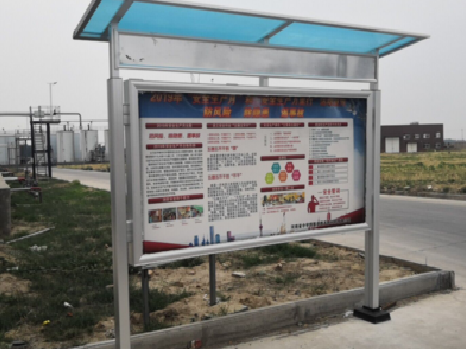 都昌宣传栏制作要注意哪些细节?