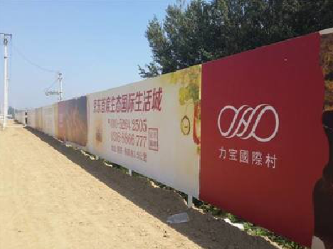 都昌喷绘可以用来喷什么画面?