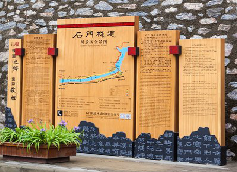 都昌景区标识牌居然有这么多功能,让我来告诉你吧!