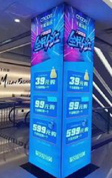 都昌三面立柱灯箱如何制作？