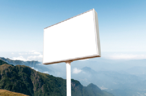 都昌户外广告变革的趋势。